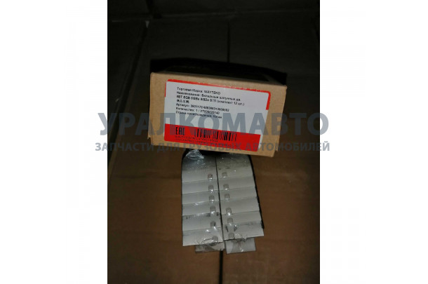 Вкладыши шатунные STD (комплект 12 шт ) 6BT, EQB, 6ISBe, 6ISDe