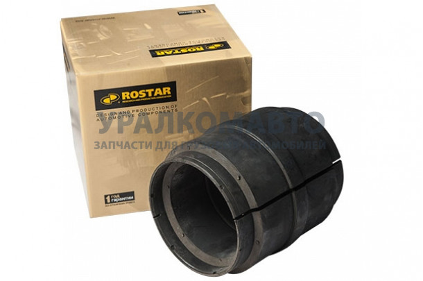 Втулка балансира резиновая ROSTAR FAW 180.0003250485/2918042-242