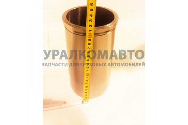 гильза