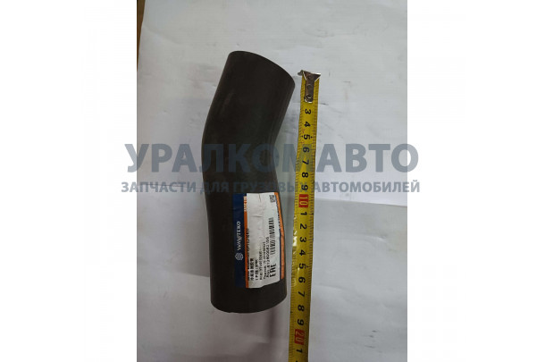 Патрубок водянной коллектор - насос водянной WP10.336E53