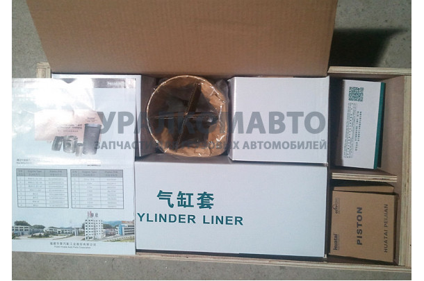 Поршневая группа WP10 качество Huatai SHAANXI rk-WP10/612600030034