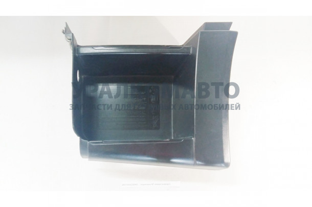 Корпус подножки левый A7 HOWO A7 WG1664230043