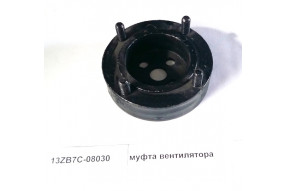 Муфта вентилятора