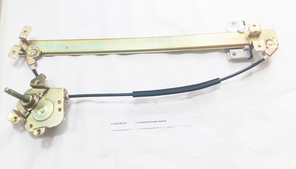Стеклоподъемник левый