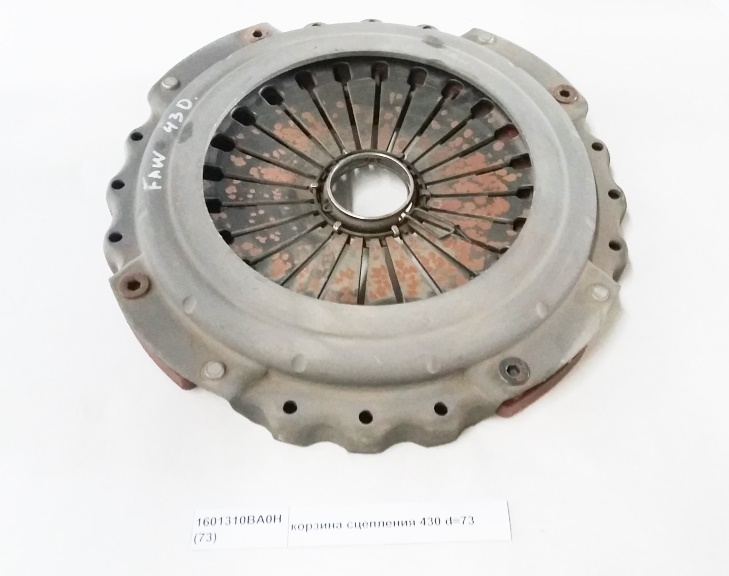 Корзина сцепления отжимная лепестковая 430 (с кольцом D=73)