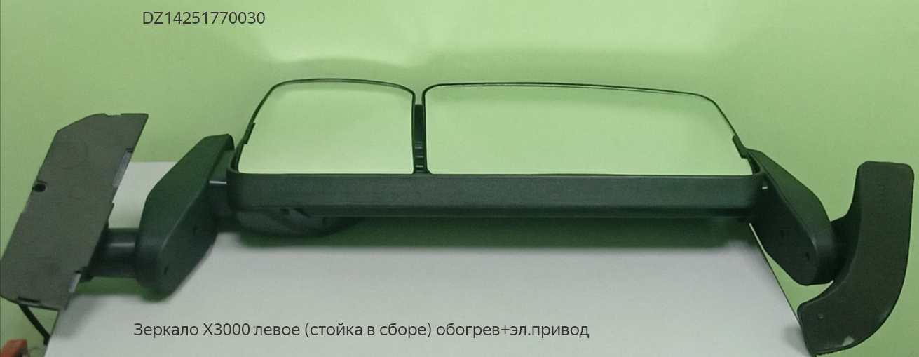 Зеркало левое в сборе (электрическое с обогревом ) X3000 