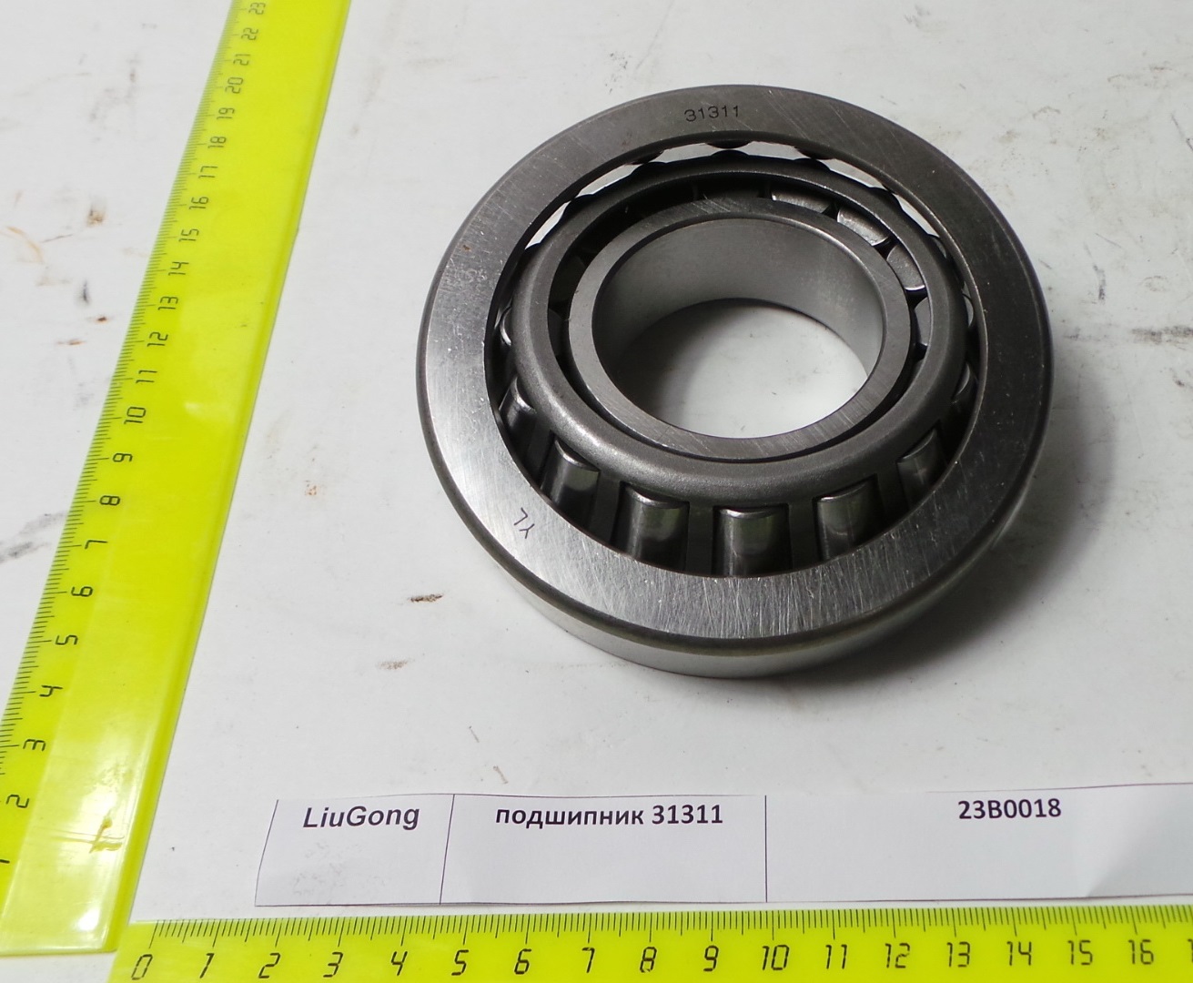 Подшипник 31311/23B0018/27311E/GB/T297-94/190003326333/4021000029