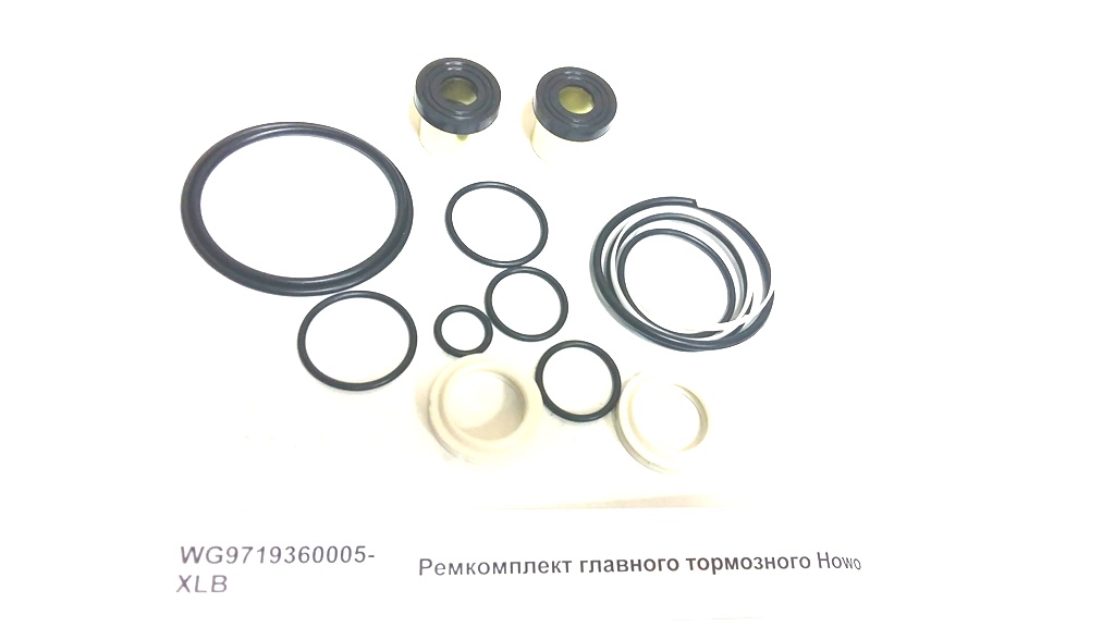 Ремкомплект главного тормозного