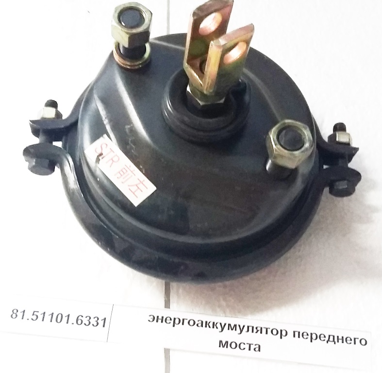Камера тормозная передняя М16x1,5 F2000